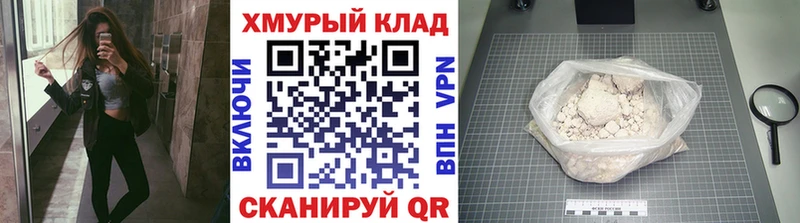 Купить  Видное  ГЕРОИН Афган 