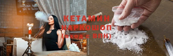 кокаин колумбия Карталы