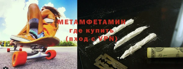 ПСИЛОЦИБИНОВЫЕ ГРИБЫ Карпинск