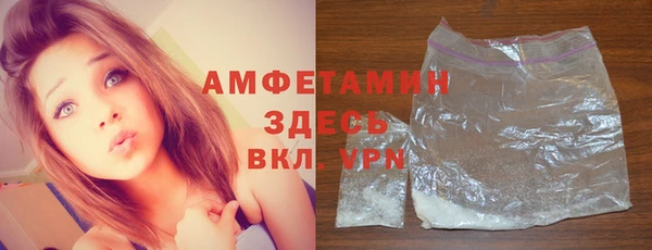 ПСИЛОЦИБИНОВЫЕ ГРИБЫ Карпинск
