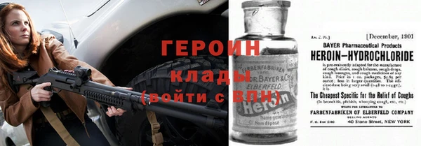 кокаин колумбия Карталы