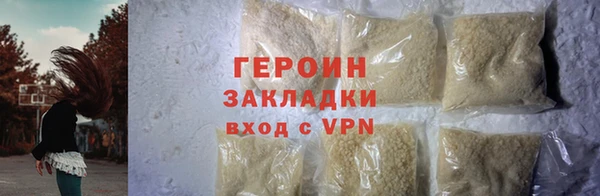 бошки Касимов