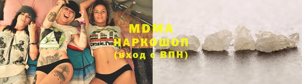 кокаин колумбия Карталы