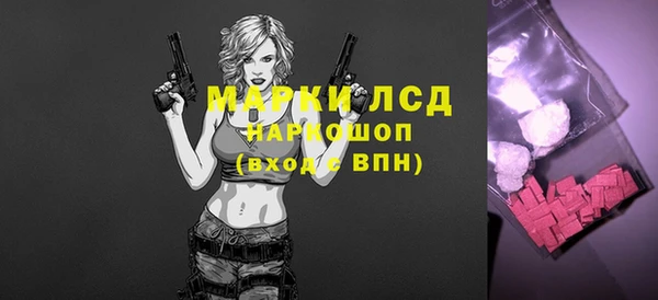 бошки Касимов