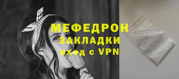 кокаин колумбия Карталы