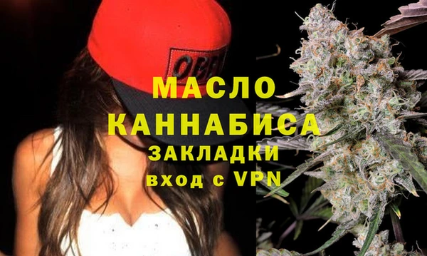 ПСИЛОЦИБИНОВЫЕ ГРИБЫ Карпинск