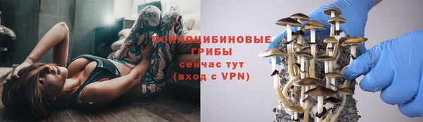 кокаин колумбия Карталы