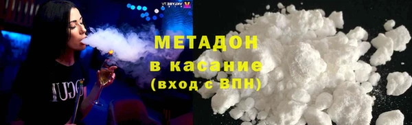 бошки Касимов