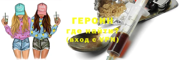 ПСИЛОЦИБИНОВЫЕ ГРИБЫ Карпинск
