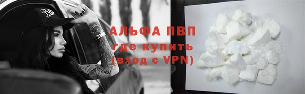 кокаин колумбия Карталы