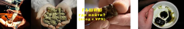 кокаин колумбия Карталы