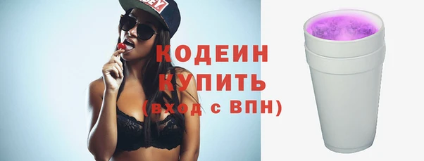 бошки Касимов