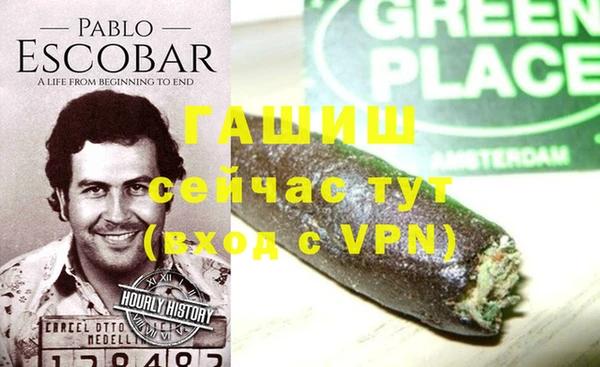 кокаин колумбия Карталы