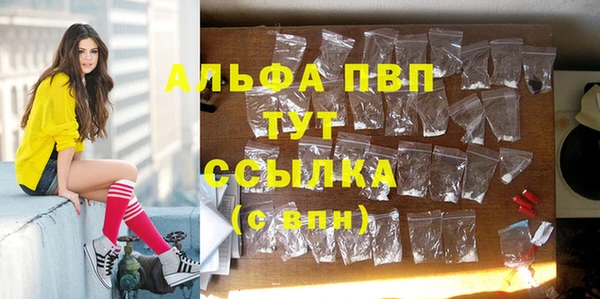 кокаин колумбия Карталы