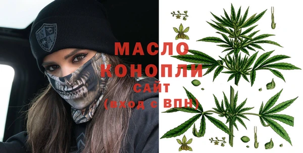 бошки Касимов