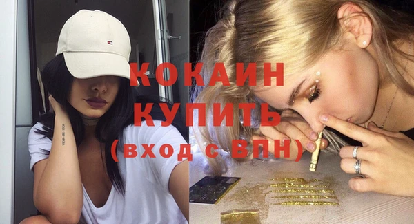 ПСИЛОЦИБИНОВЫЕ ГРИБЫ Карпинск