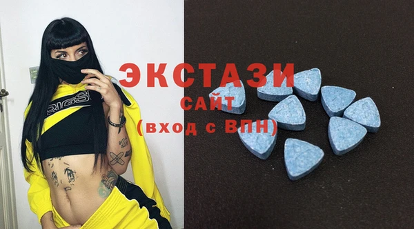 кокаин колумбия Карталы