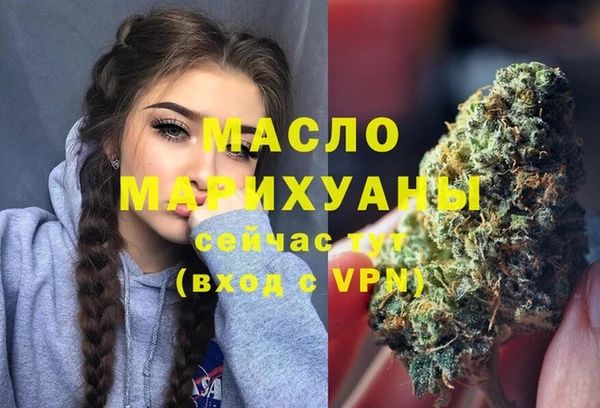 ПСИЛОЦИБИНОВЫЕ ГРИБЫ Карпинск