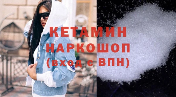 кокаин колумбия Карталы