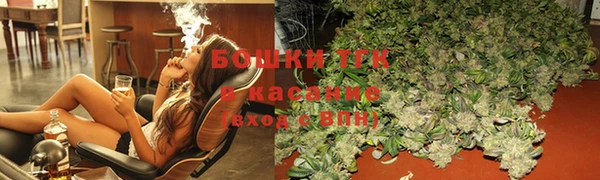 бошки Касимов