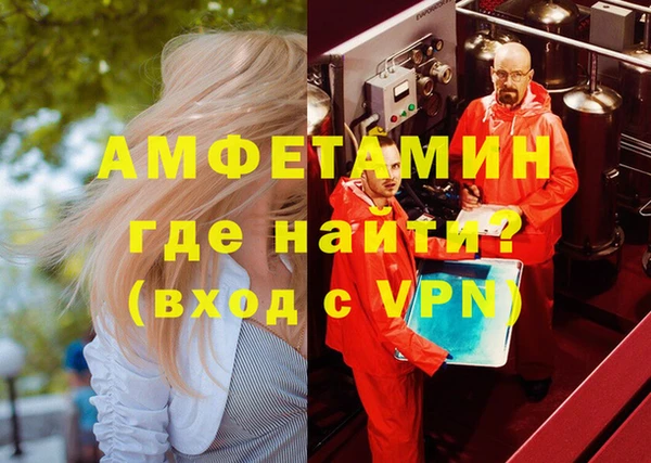марки nbome Киреевск