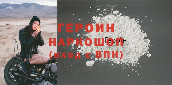 бошки Касимов