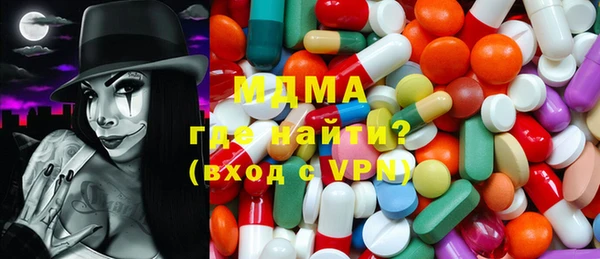 прущие грибы Киренск