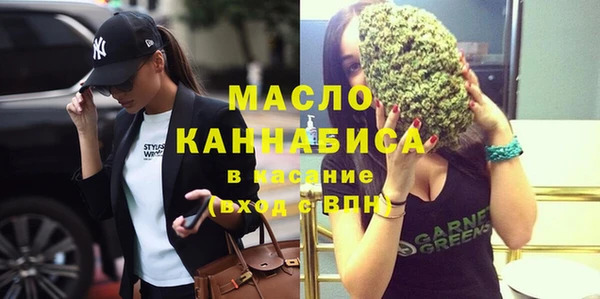 ПСИЛОЦИБИНОВЫЕ ГРИБЫ Карпинск