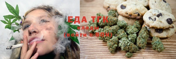 бошки Касимов