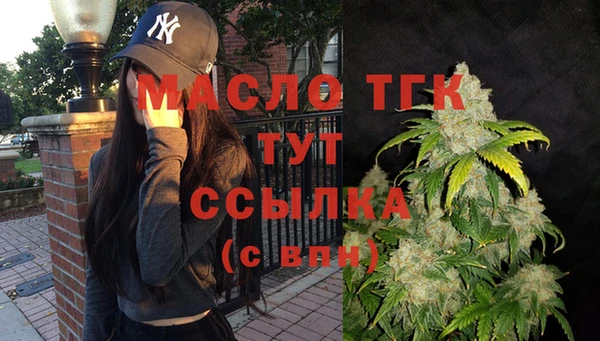 прущие грибы Киренск