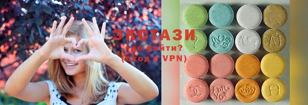 бошки Касимов
