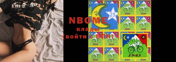 бошки Касимов