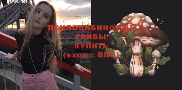 кокаин колумбия Карталы